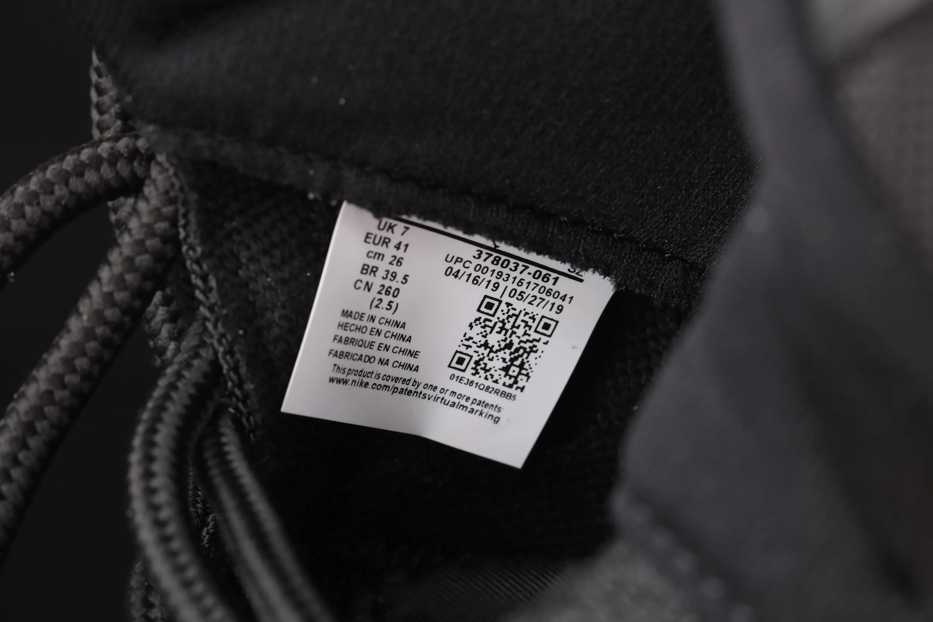 All Categories Air Jordan Jordan Series Basketball Shoes Air Jordan 11